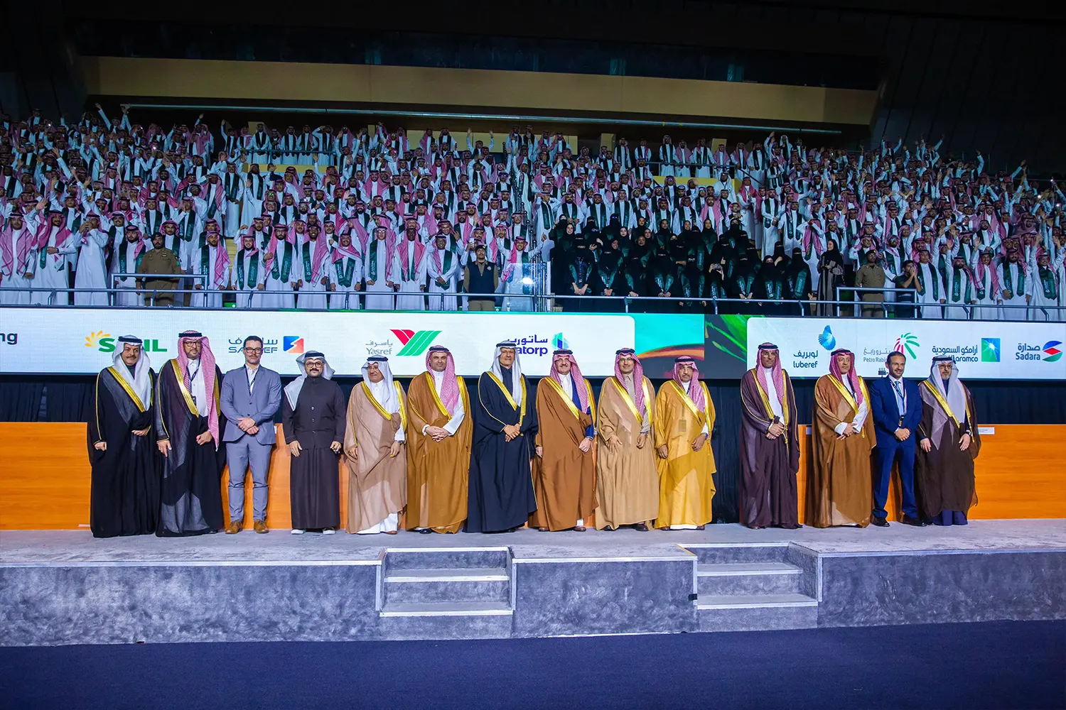 مناسبة تخرج